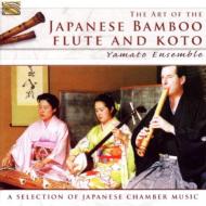 Art Of The Japanese Bamboo Flute & Koto
