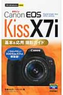 ƣʻ/Canon Eos Kiss X7(֥)i  ѻ Ȥ뤫󤿤mini