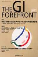 The Gi Forefront 9-2