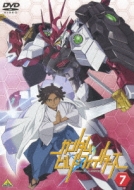 ガンダムビルドファイターズ 7 : ガンダム | HMV&BOOKS online
