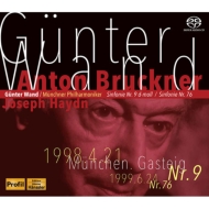 Bruckner Symphony No.9, Haydn Symphony No.76 : G.Wand / Munich Philharmonic (Single Layer)