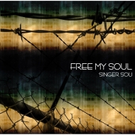 Singer Sou/Free My Soul