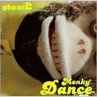 phase2/Monkey Dance