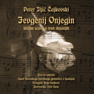 チャイコフスキー（1840-1893）/Eugene Onegin： Leskovic / Slovenian National Ljubljana Opera
