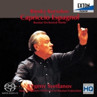 Russian Orchestral Works -Rimsky-Korsakov, Glinka, Borodin, Mussorgsky, etc : Svetlanov / Russian State SO (1992)(Hybrid)