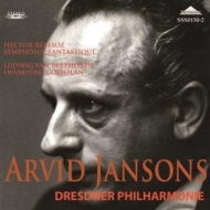 Berlioz Symphonie Fantastique, Beethoven Coriolan Overture : A.Jansons / Dresden Philharmonic (1980 Stereo)