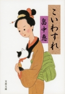 �����킷�� ���t����