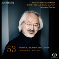 Хåϡ1685-1750/Cantata 9 97 177  Suzuki ڲ / Bach Collegium Japan 53 (Hyb)