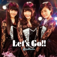 Party Rockets GT/Let's Go!! (B)