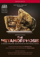 Pita after Kafka -The Metamorphosis : E.Watson, L.Day, N.Goldman, Royal Ballet (2013)