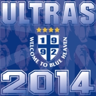 ULTRAS2014 【初回限定盤】（ULTRASマフラータオル付き）