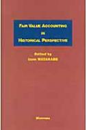 渡辺泉/Fair Value Accounting In Historical Pers