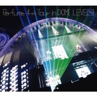 Perfume 4th Tour in DOME uLEVEL3v [DVD]yՁz