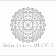 Perfume 4th Tour in DOME 「LEVEL3」 [DVD]【通常盤】