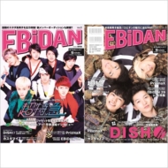 EBiDAN Vol.2 [Loppi L-PACA BOOKS HMV Limited]