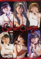 S/Mileage Live Tour 2013 Aki Smile Charge