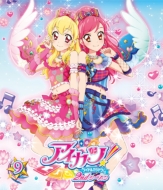 アイカツ！ミュージックアワード みんなで賞をもらっちゃいま