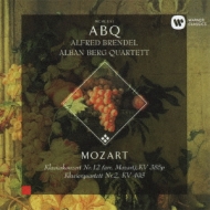 (Chamber)piano Concerto, 12, Piano Quartet, 2, : Brendel(P)Alban Berg Q