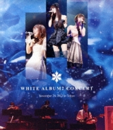 Various/White Album2 Concert