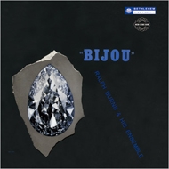 Ralph Burns/Bijou (Rmt)(Ltd)