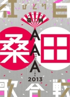 Kuwata Keisuke Act Against Aids 2013 Shouwa 88 Nendo!Dai 2 Kai Hitori Kouhaku Utagassen (Blu-ray)