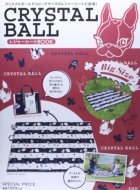 Crystal Ball ���W���[�V�[�gbook