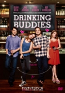 �h�����L���O �o�f�B�[�Y: ���ݗF�ȏ�A���l�����̊Â�������