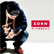 ZORN/サードチルドレン