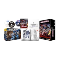機動戦士ガンダム サイドストーリーズ Limited Edition