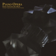 PIANO OPERA FINAL FANTASY VII/VIII/IX
