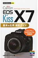 ƣʻ/Canon Eos Kiss X7(֥)  ѻƥ Ȥ뤫󤿤mini