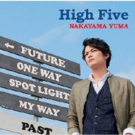 滳ͥ/High Five