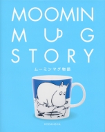 ���[�~���}�O����