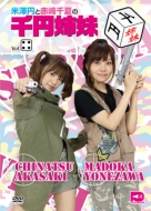 ���V�~�Ɛԍ��Ă̐�~�o�� Vol.4