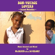 Mr. BEATS a. k.a. DJ CELORY/Bon-voyage Lovers Music island Melodies (Pps)
