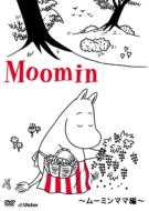 Tanoshii Moomin Ikka Character Dvd Series-Moomin Mama Hen-