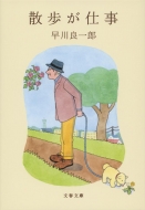 �U�����d�� ���t����