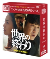 ȄI DVD-BOX