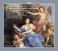 シャルパンティエ、マルカントワーヌ（1643-1704）/La Couronne De Fleurs： O'dette / Stubbs / Boston Early Music Festival E