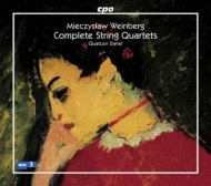 Complete String Quartets : Quatuor Danel (6CD)