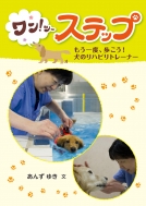 ����!�c�[�X�e�b�v �t���[�x���كW���j�A�E�m���t�B�N�V����