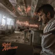 Rebel Without Applause