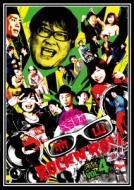 Takeyama Rockn`roll 4