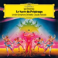 (Platinum)Le Sacre du Printemps, Firebird : Abbado / London Symphony Orchestra
