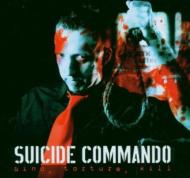 Suicide Commando/Bind Torture Kill (Box)(Ltd)