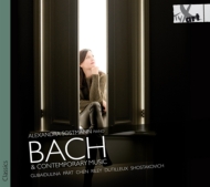 Alexandra Sostmann -Bach & Contemporary Music