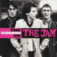 The Sound Of The Jam