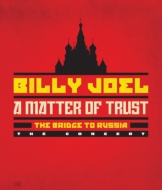 Matter Of Trust: The Bridge To Russia: The Music(2CD)
