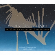 VARESE SARABANDE 35周年記念盤 | HMV&BOOKS online - RBCP-2757