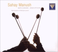 Marimba Classical/Duo Marta Klimasara Jurgen Spitschka Sahay Manush
